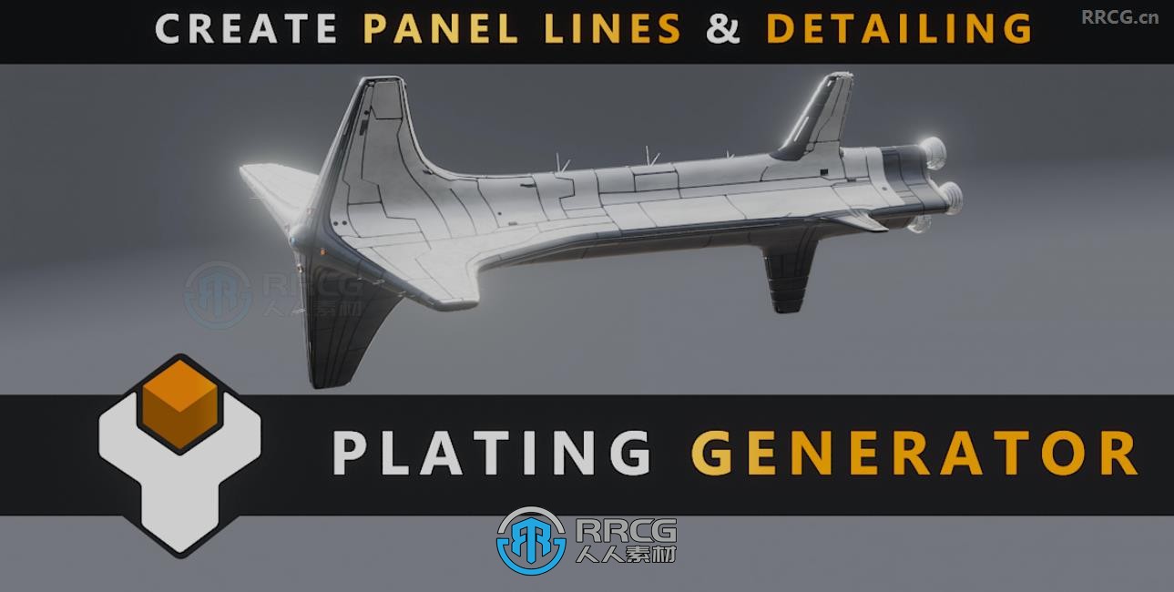 Plating Generator概念艺术建模Blender插件V2.2.1版