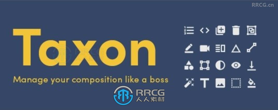 Taxon一键批量控制管理图层AE插件V1.1.3版