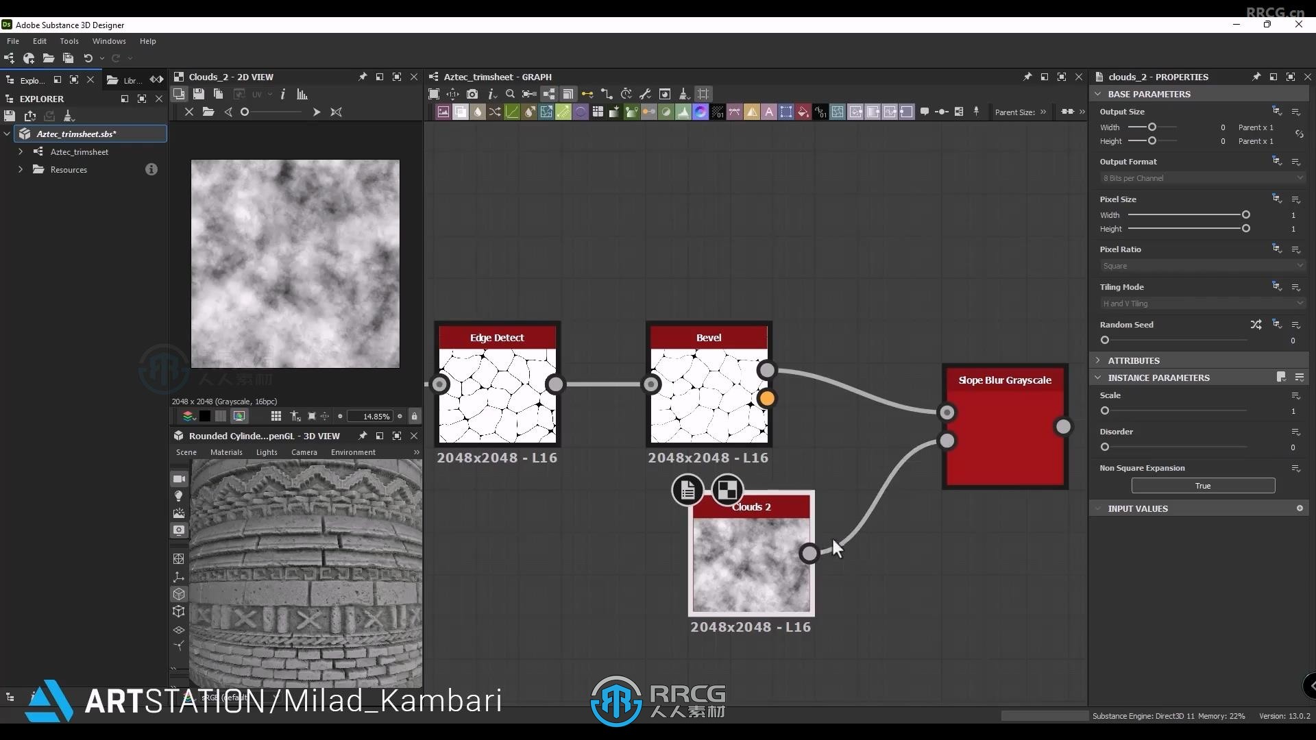 Substance Designer石头材质表面装饰制作视频教程