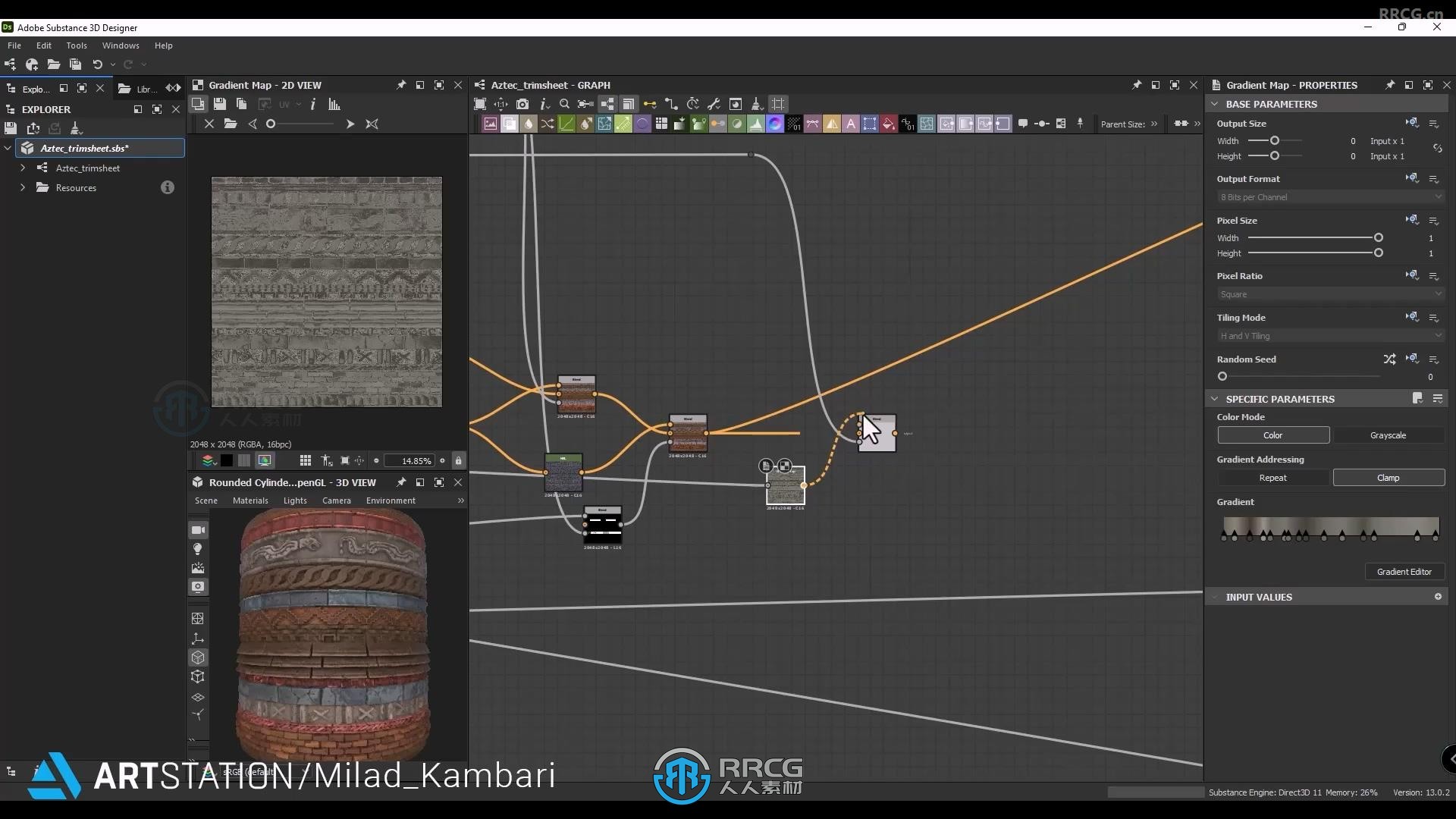 Substance Designer石头材质表面装饰制作视频教程