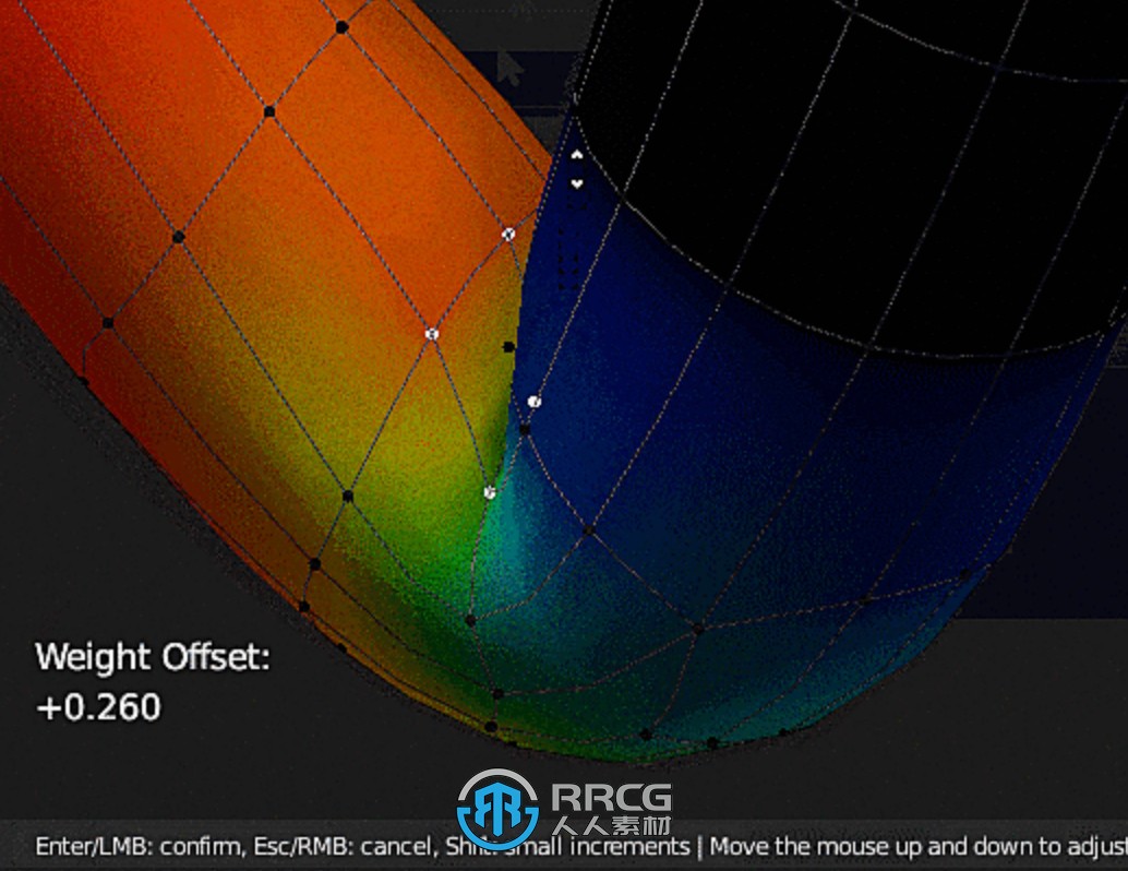 Adjust Vertex Weights顶点权重调整Blender插件V1.4.1版