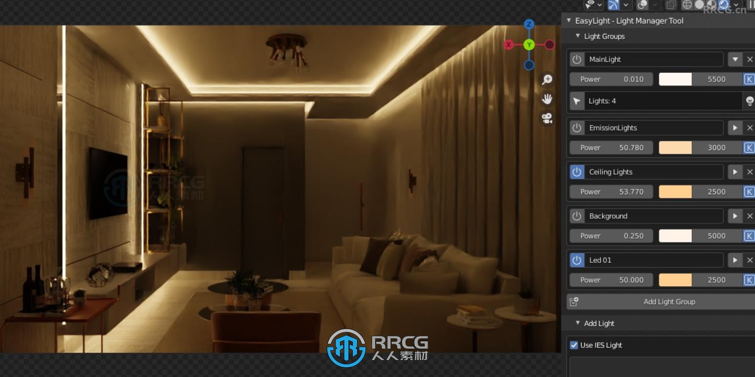 Easylight快速添加IES灯光照明Blender插件V1.5版
