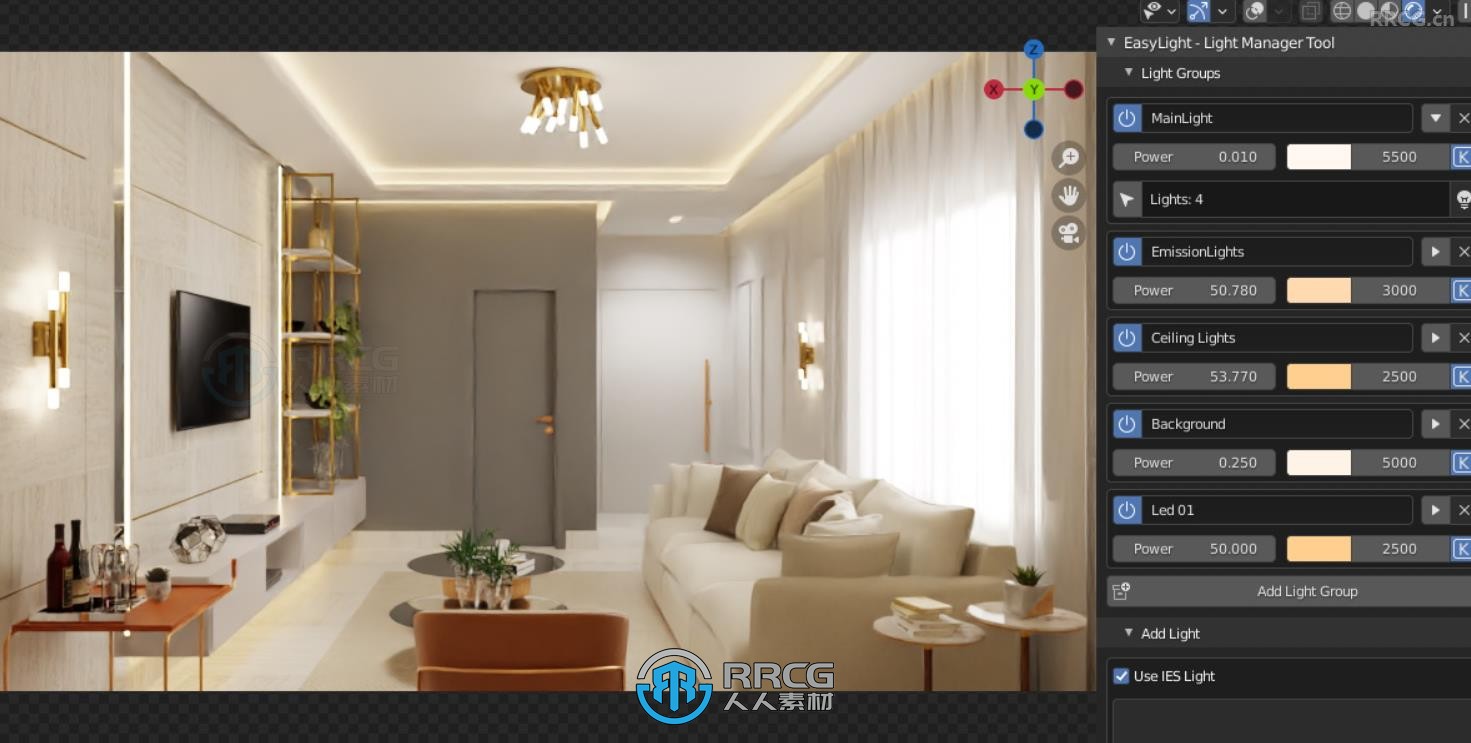 Easylight快速添加IES灯光照明Blender插件V1.5版