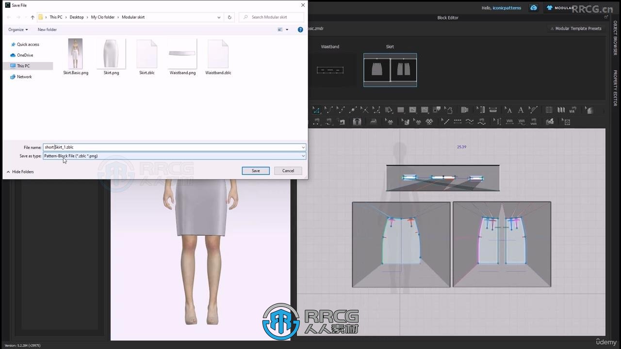 【中文字幕】Clo3D服装设计基础核心技能训练视频教程