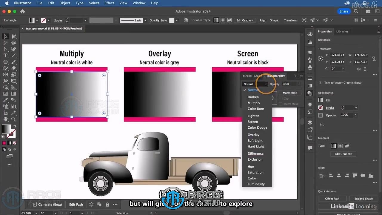 【中文字幕】Illustrator CC 2024核心技术训练视频教程