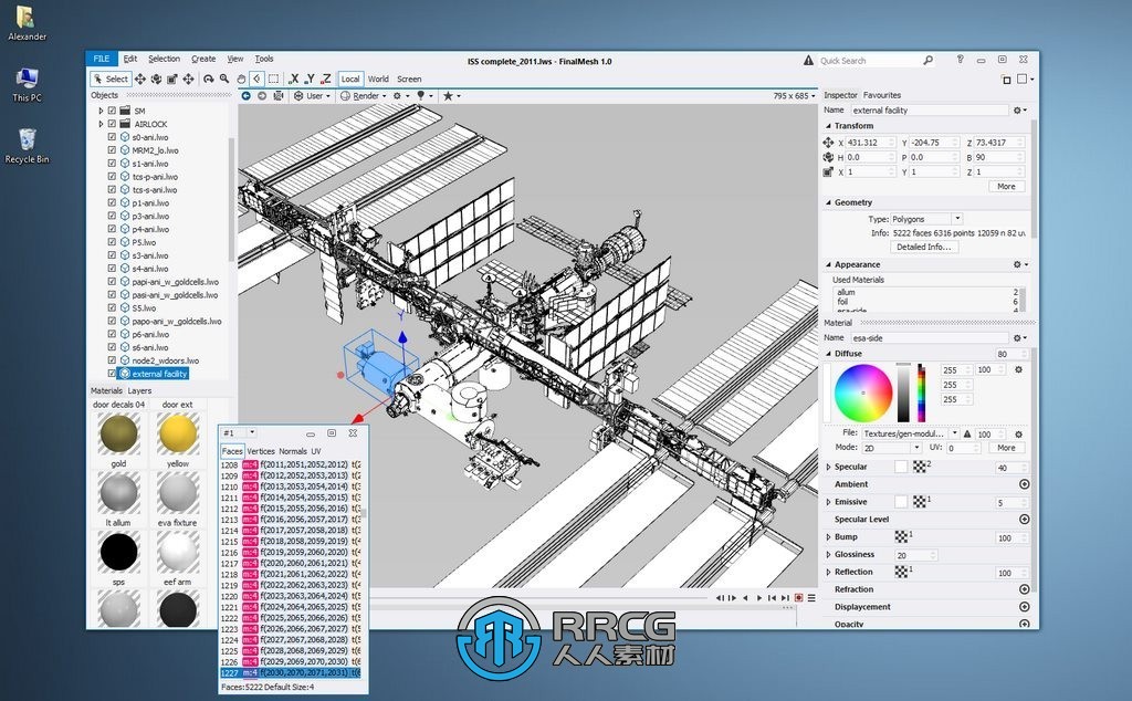 FinalMesh Pro三维模型查看与转换软件V5.1.1.611版