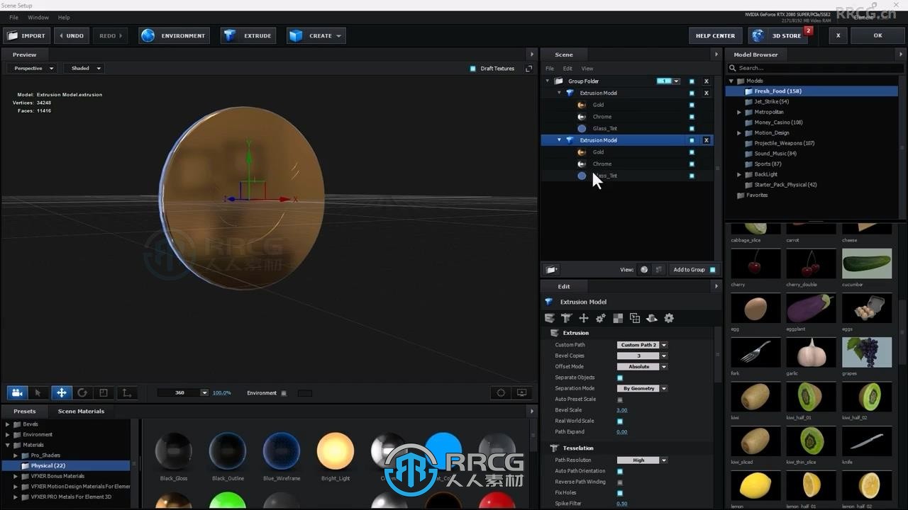 Element 3D插件全面核心技术训练视频教程