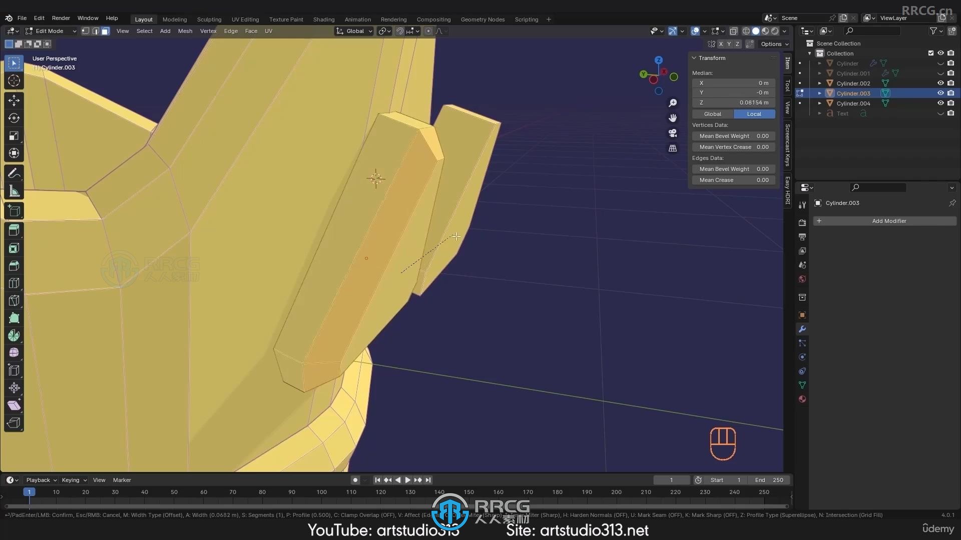 Blender 3D从建模到贴图完全指南视频教程