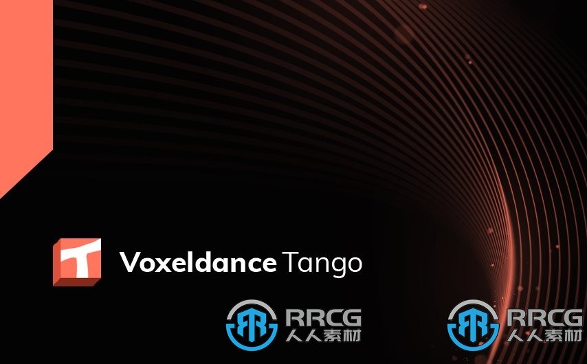 Voxeldance Tango 3D打印切片软件4.0.9.39版