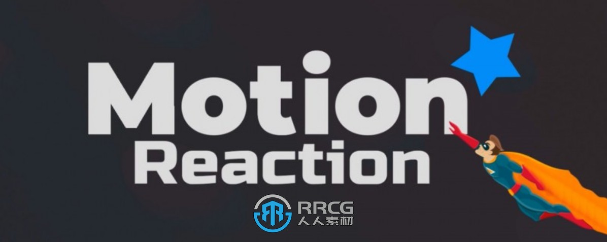 Motion Reaction图形运动变形拖尾AE脚本V1.2版