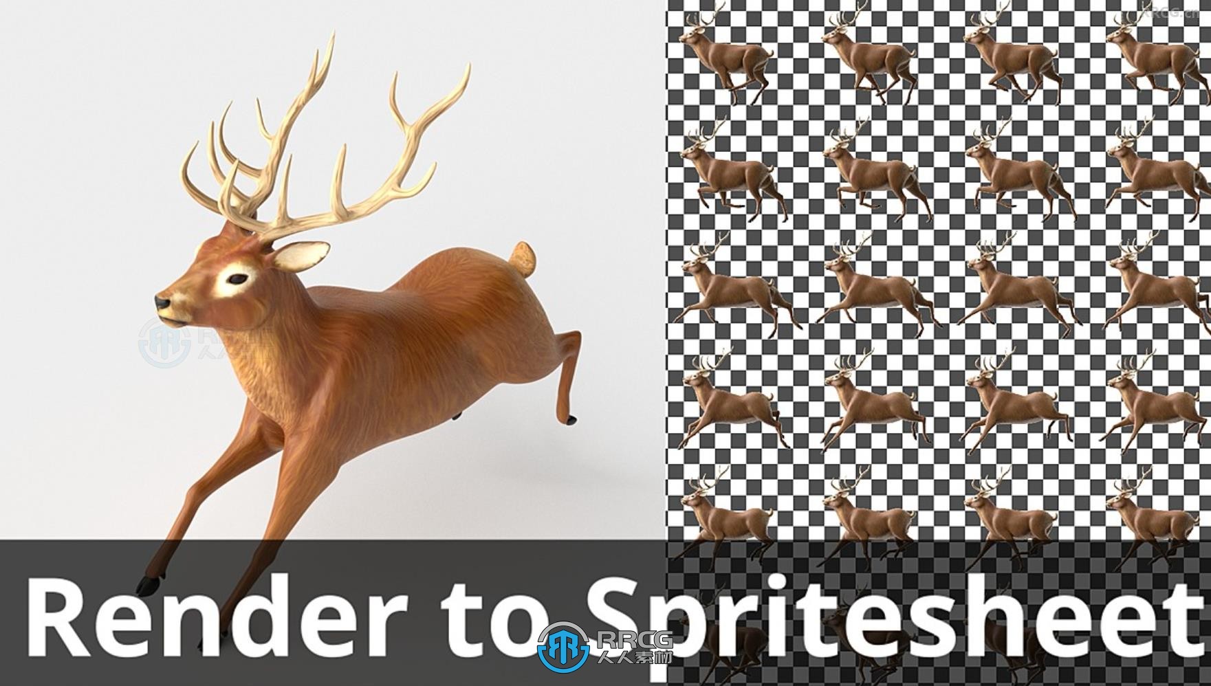 Spritehandler Blender插件V2.0.7版