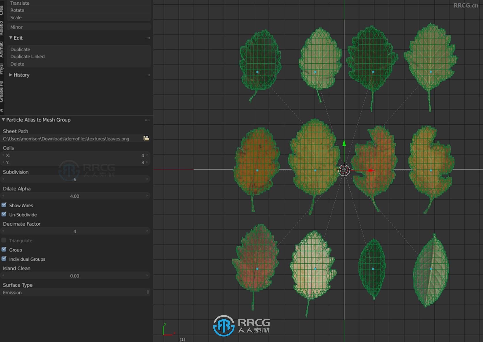 Spritehandler Blender插件V2.0.7版