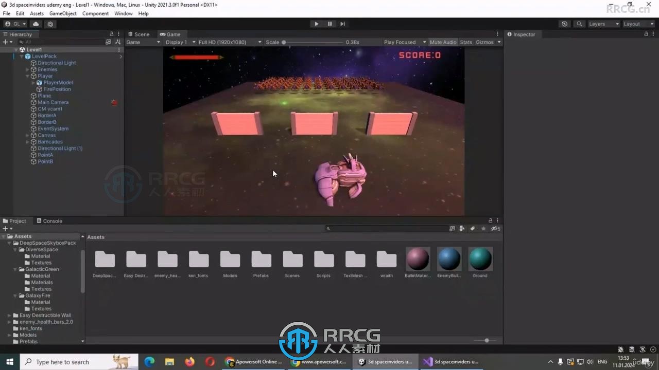 Unity与C#3D太空射击游戏完整制作流程视频教程