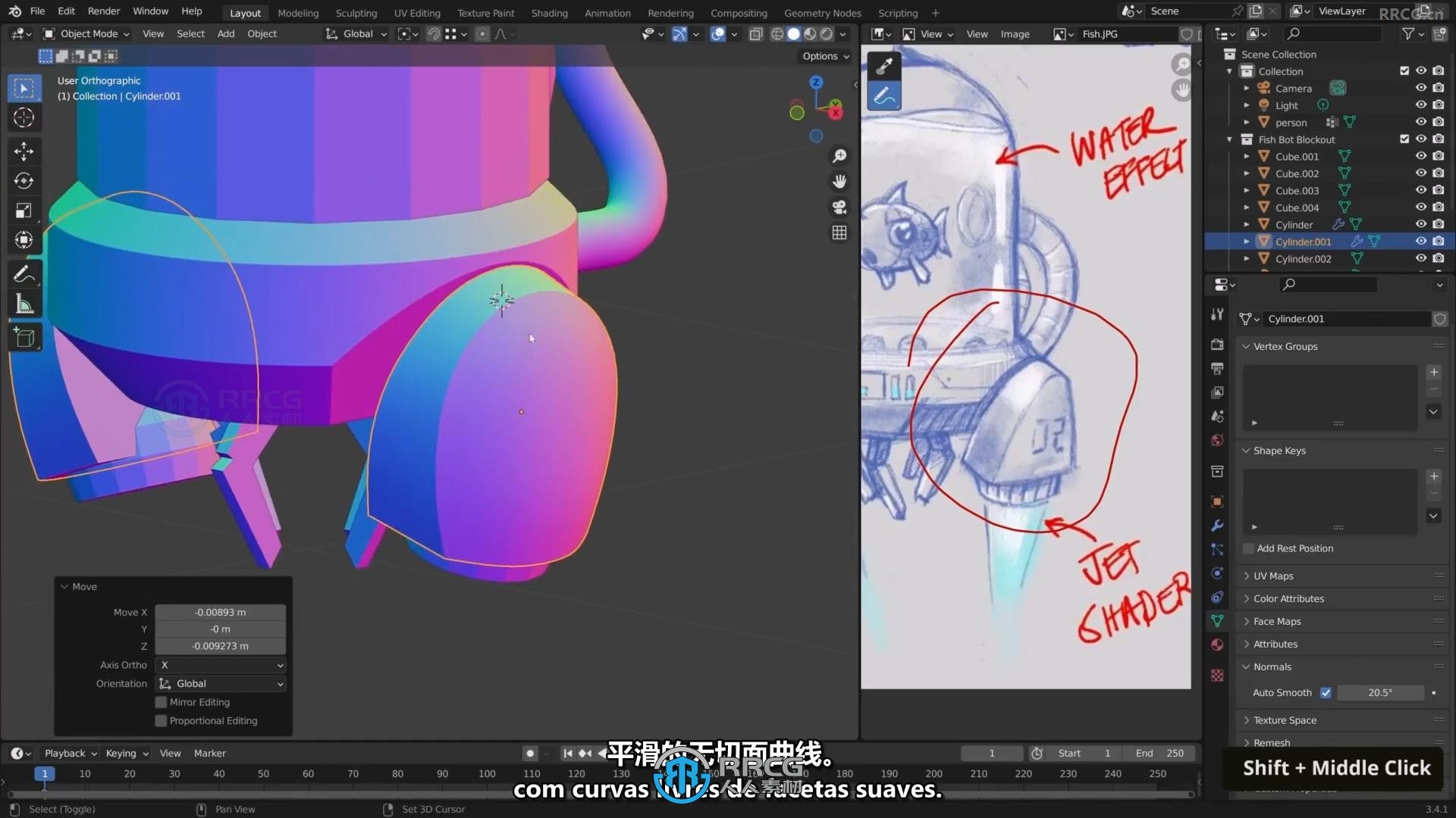 【中文字幕】Blender机器人星球硬表面建模全面技能训练视频教程