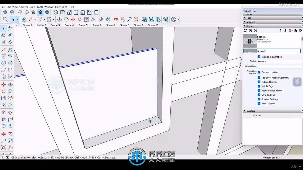 SketchUp建筑外立面建模设计训练视频教程