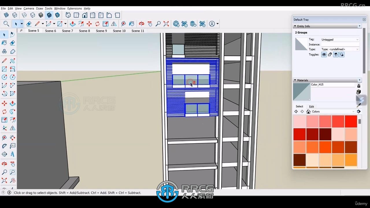 SketchUp建筑外立面建模设计训练视频教程