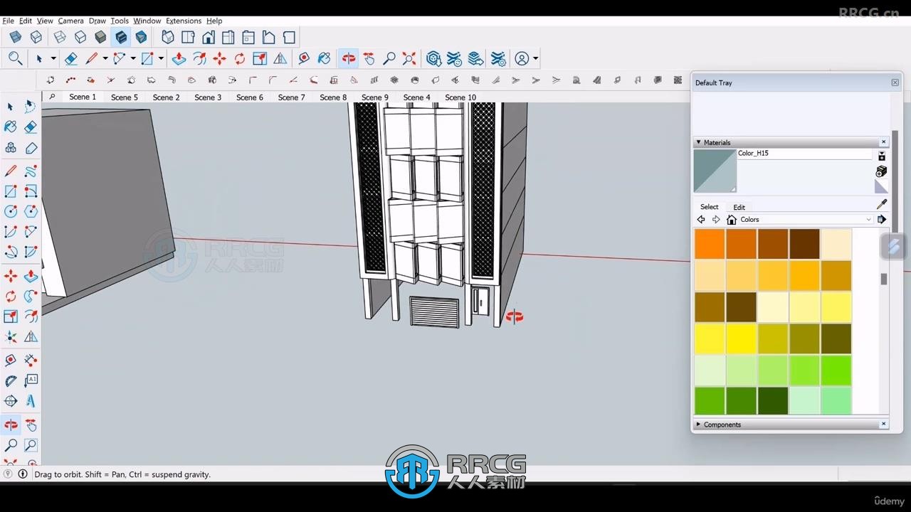 SketchUp建筑外立面建模设计训练视频教程