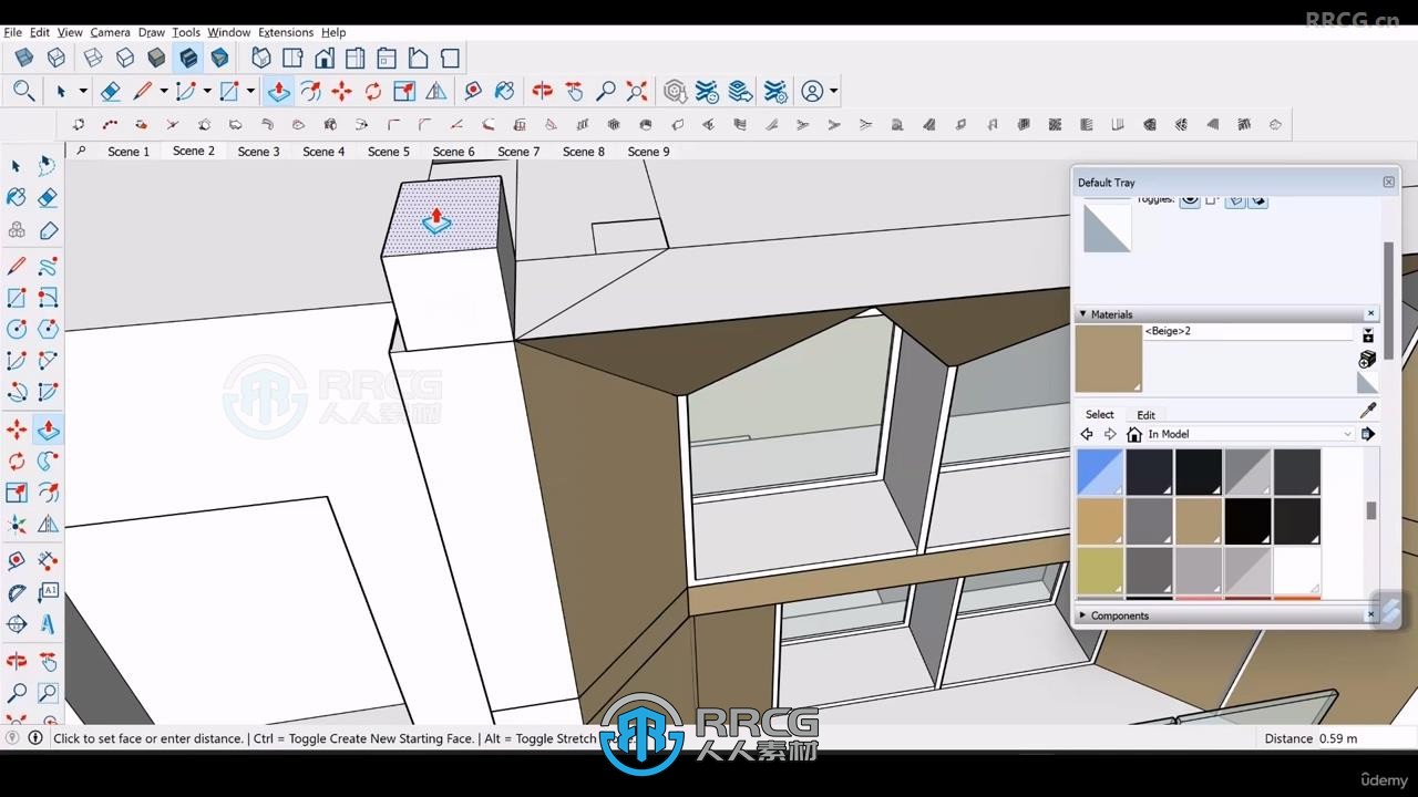 SketchUp建筑外立面建模设计训练视频教程