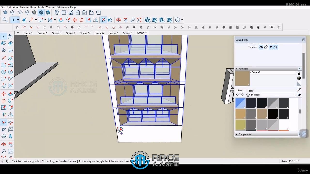 SketchUp建筑外立面建模设计训练视频教程