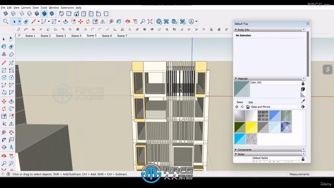 SketchUp建筑外立面建模设计训练视频教程