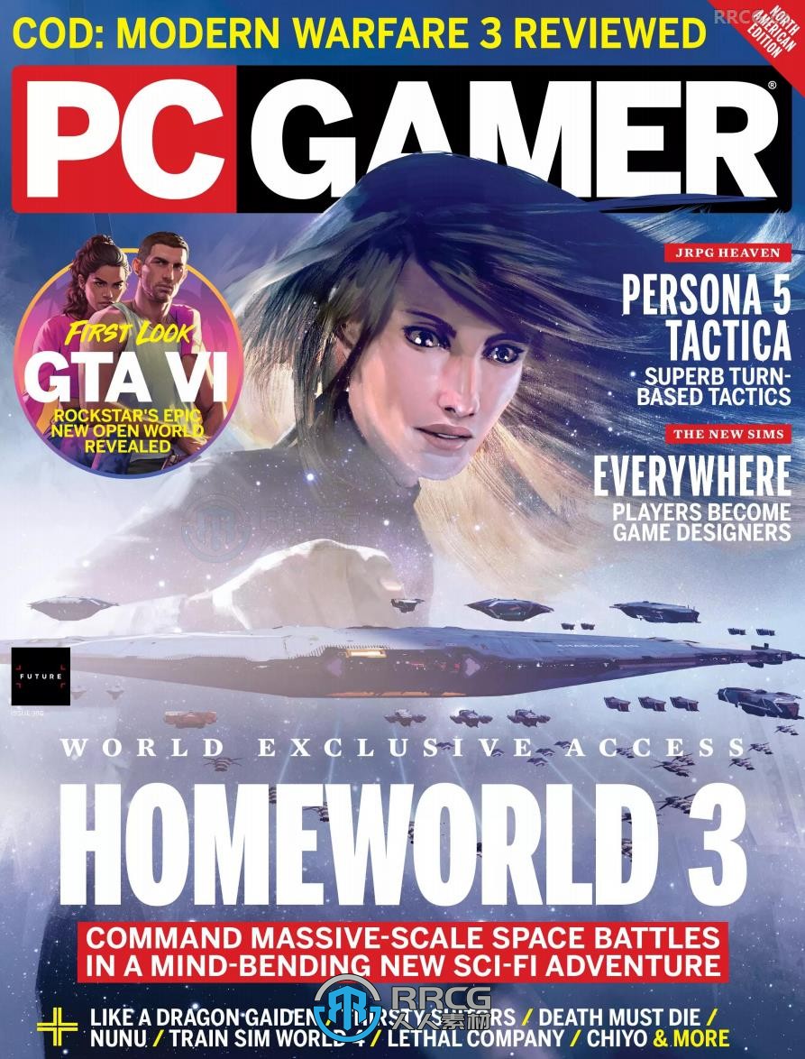 《PC Gamer电脑游戏玩家》杂志2024年3月刊