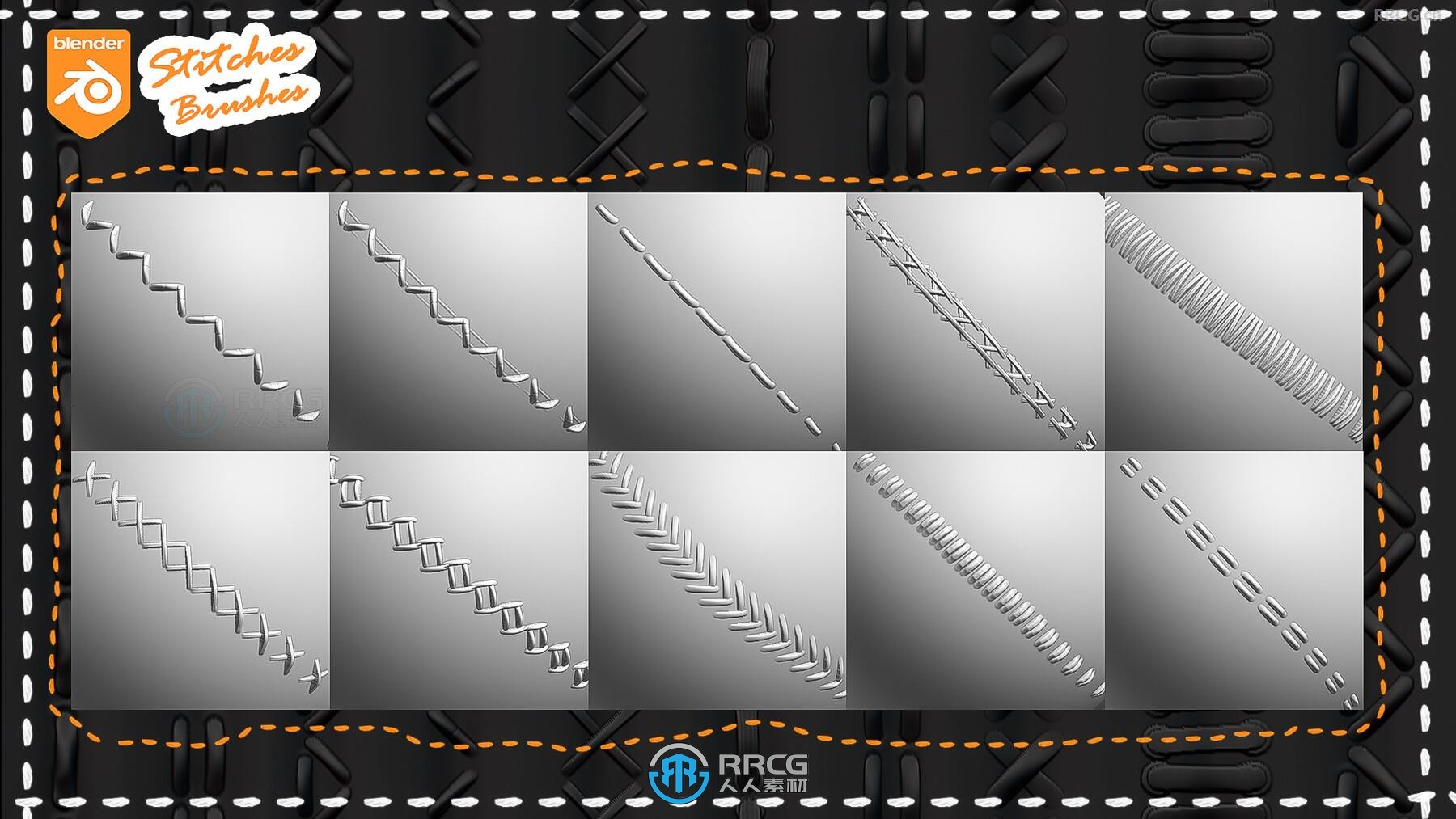 25组缝隙缝合布料缝线雕刻Blender笔刷