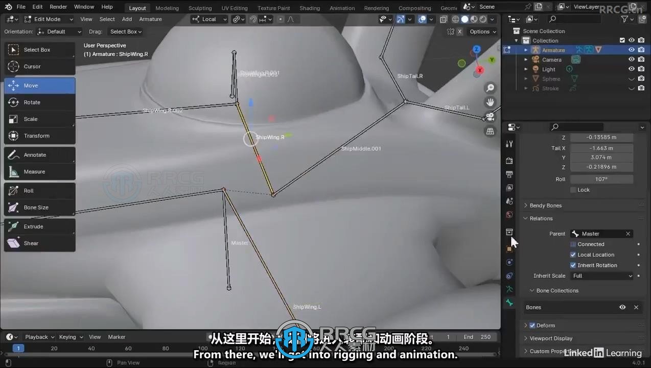 【中文字幕】Blender 4全面核心技术训练视频教程