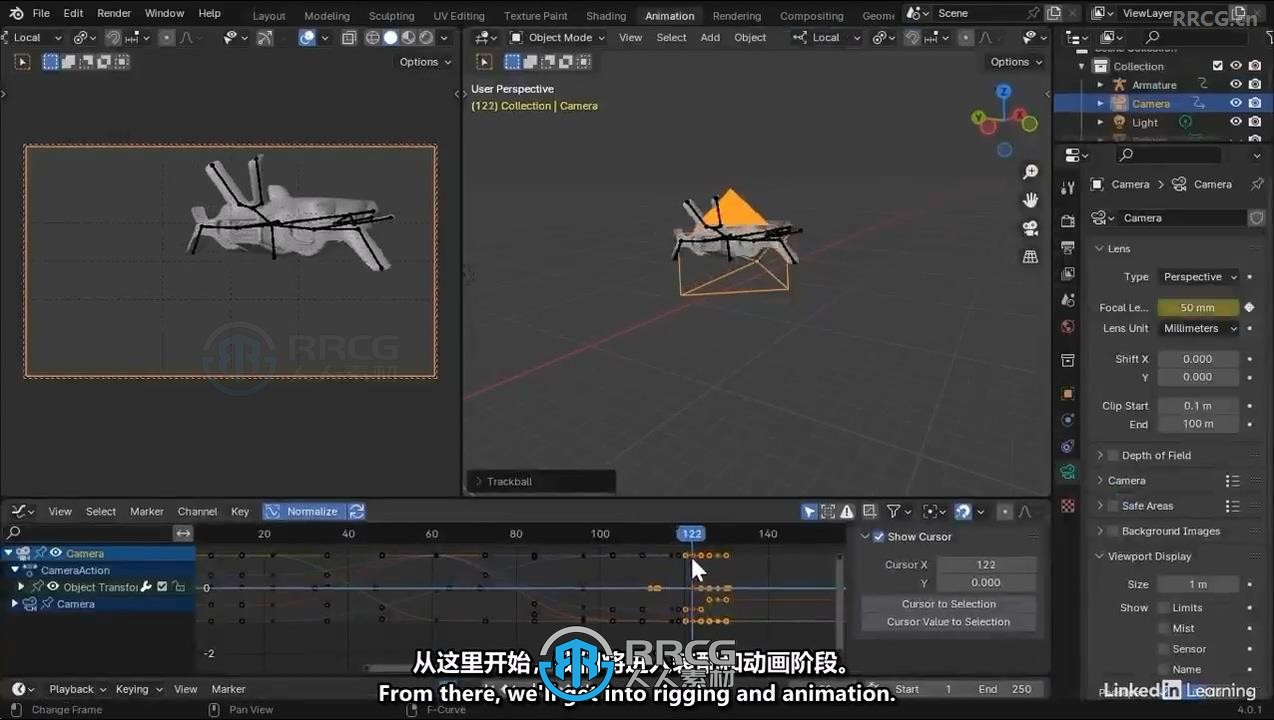 【中文字幕】Blender 4全面核心技术训练视频教程