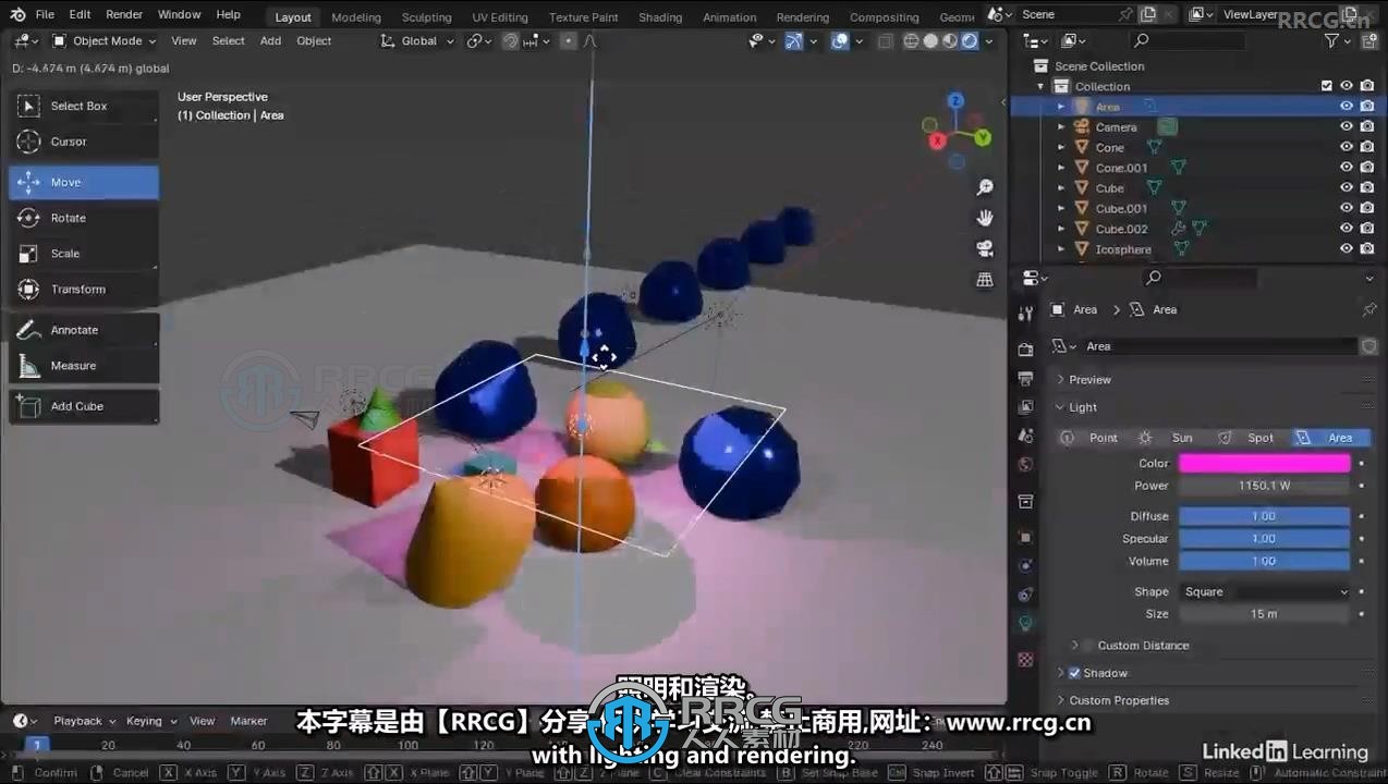 【中文字幕】Blender 4全面核心技术训练视频教程