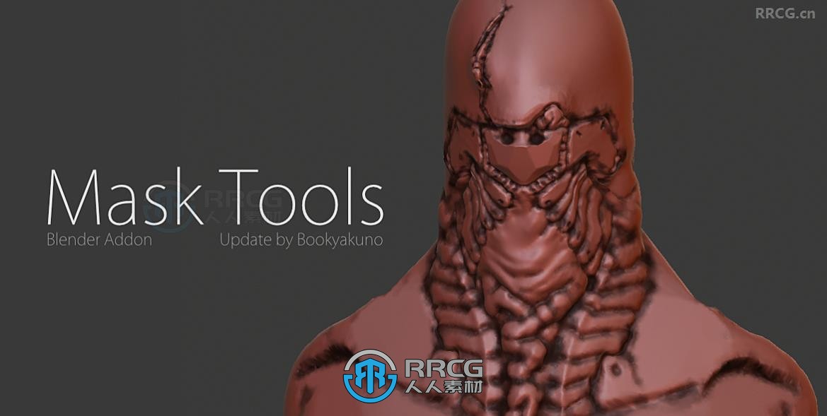 Mask Tools复杂纹理材质制作Blender插件V4.2.11版