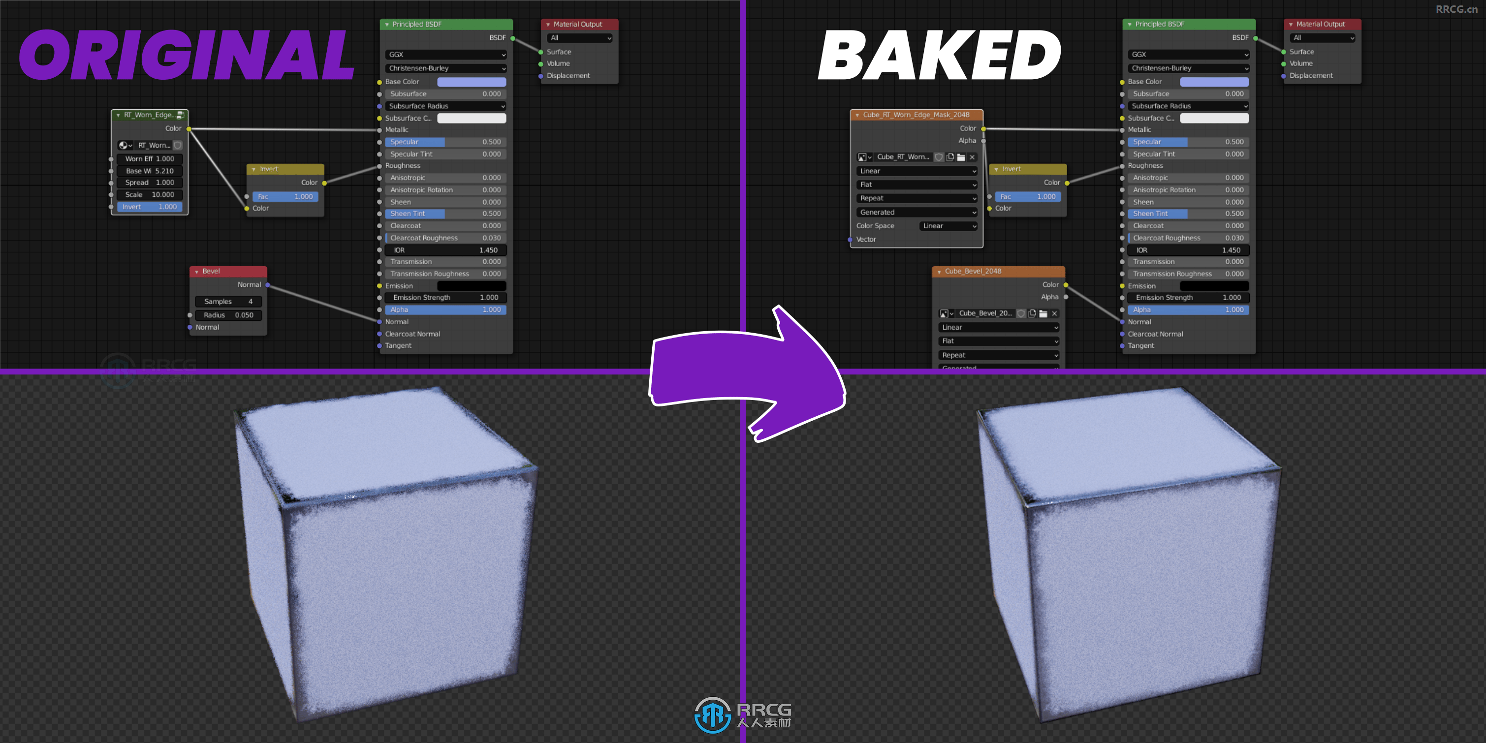 Bake-A-Node烘焙节点Blender插件V3.0版