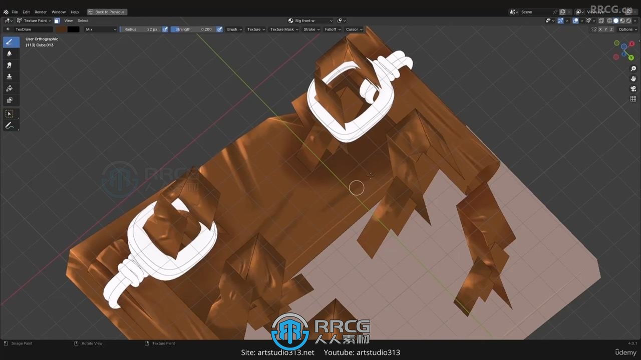 Blender纹理绘制核心技术训练视频教程