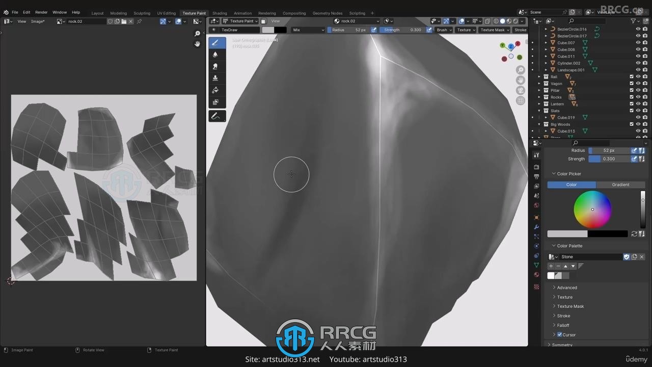 Blender纹理绘制核心技术训练视频教程