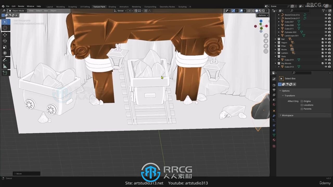 Blender纹理绘制核心技术训练视频教程