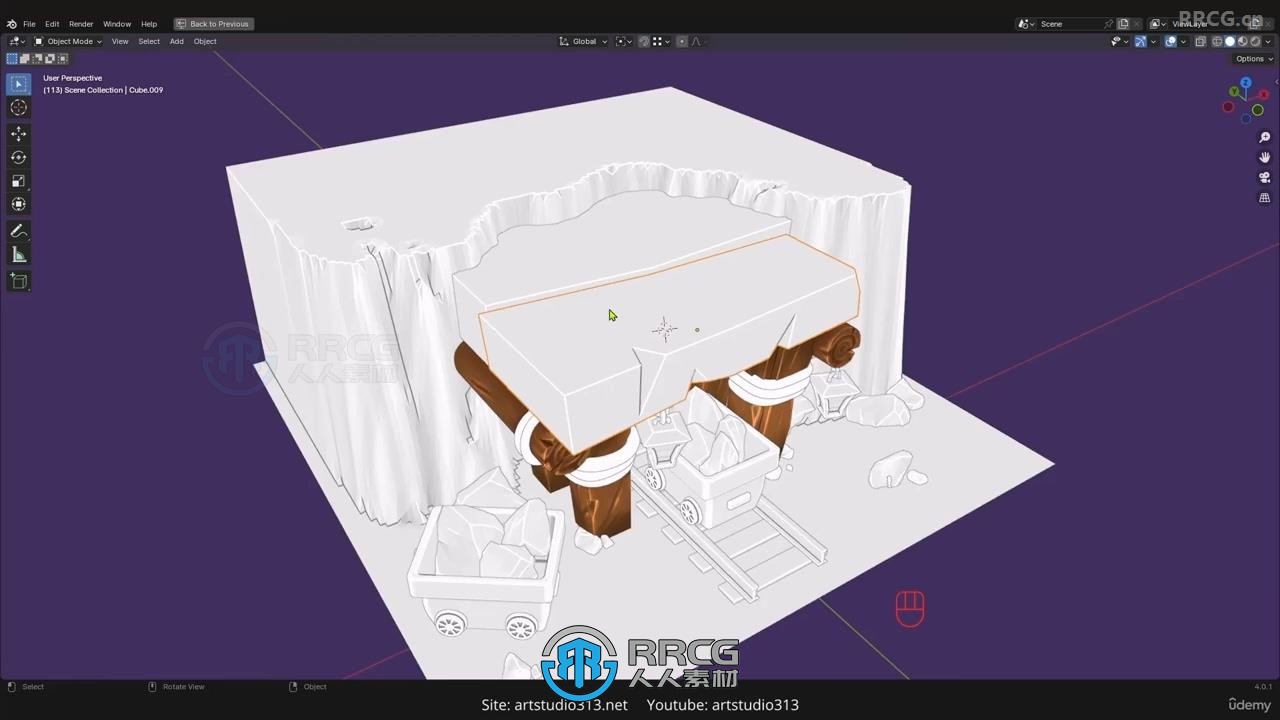 Blender纹理绘制核心技术训练视频教程