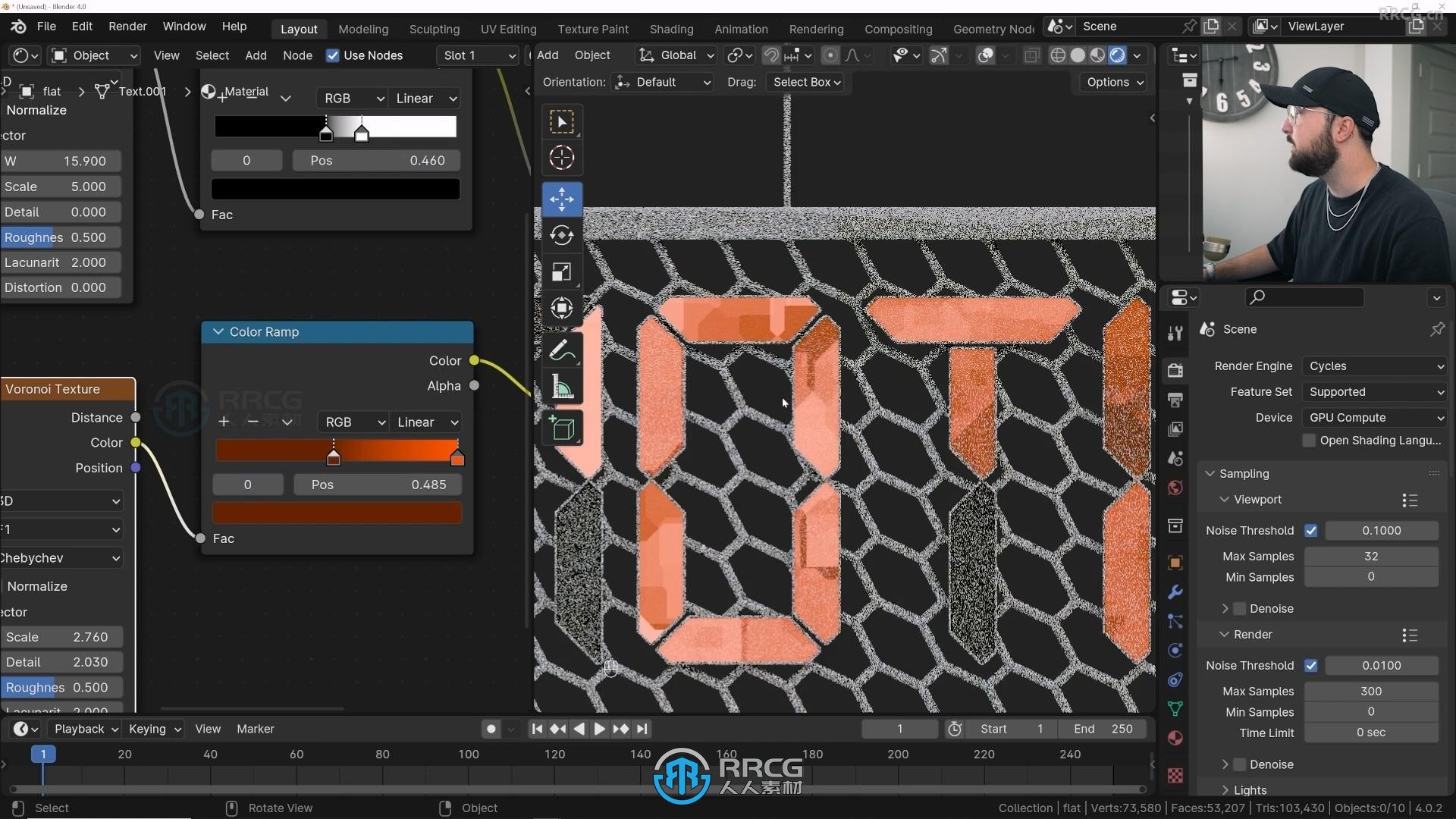 Blender概念艺术动态图形实例制作视频教程