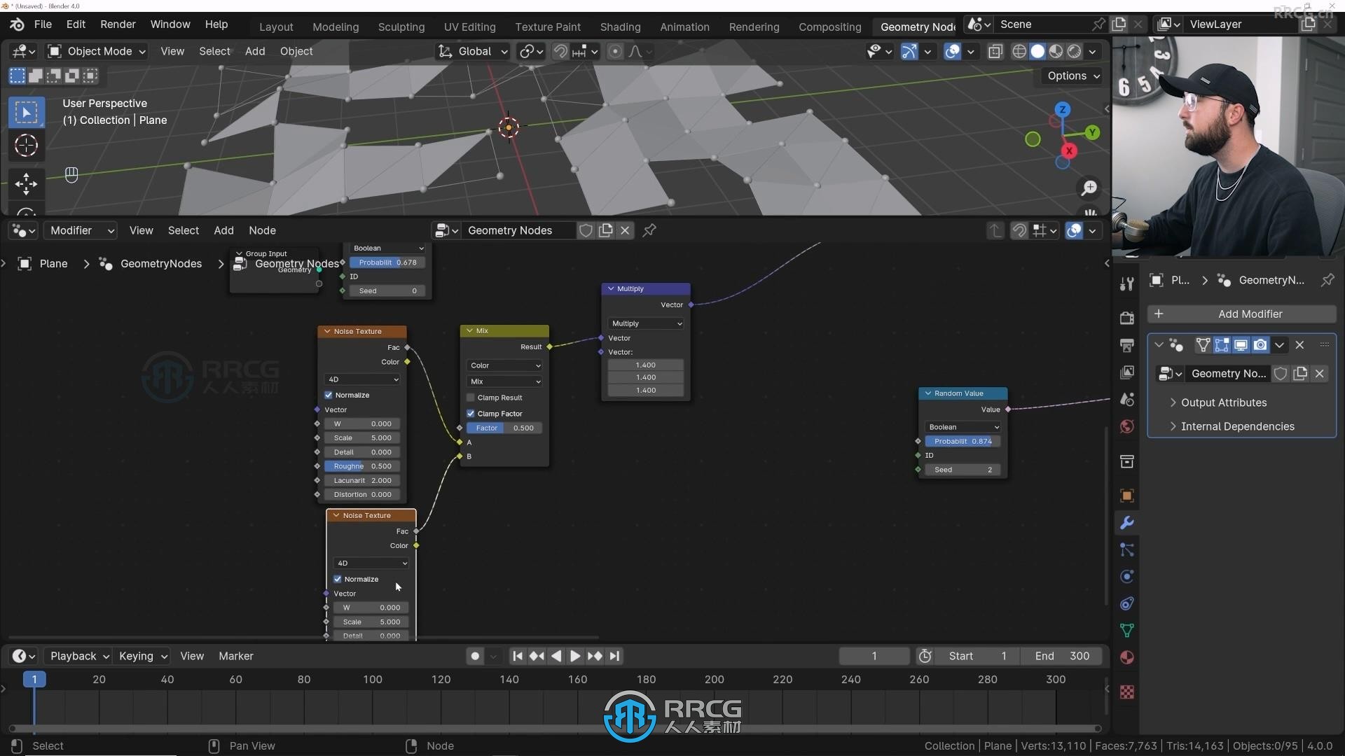 Blender概念艺术动态图形实例制作视频教程