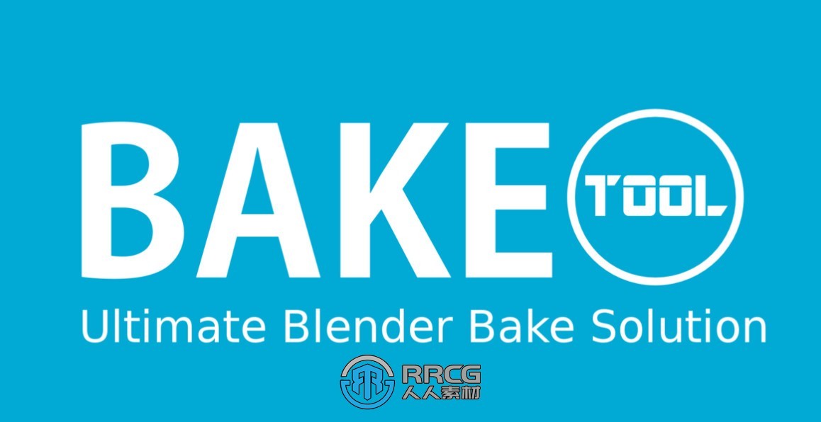 Baketool烘焙渲染高效流程Blender插件V2.6版