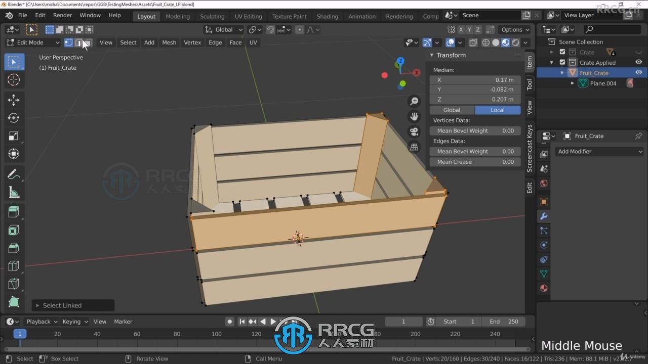 【中文字幕】Blender制作模型资产导入游戏引擎视频教程