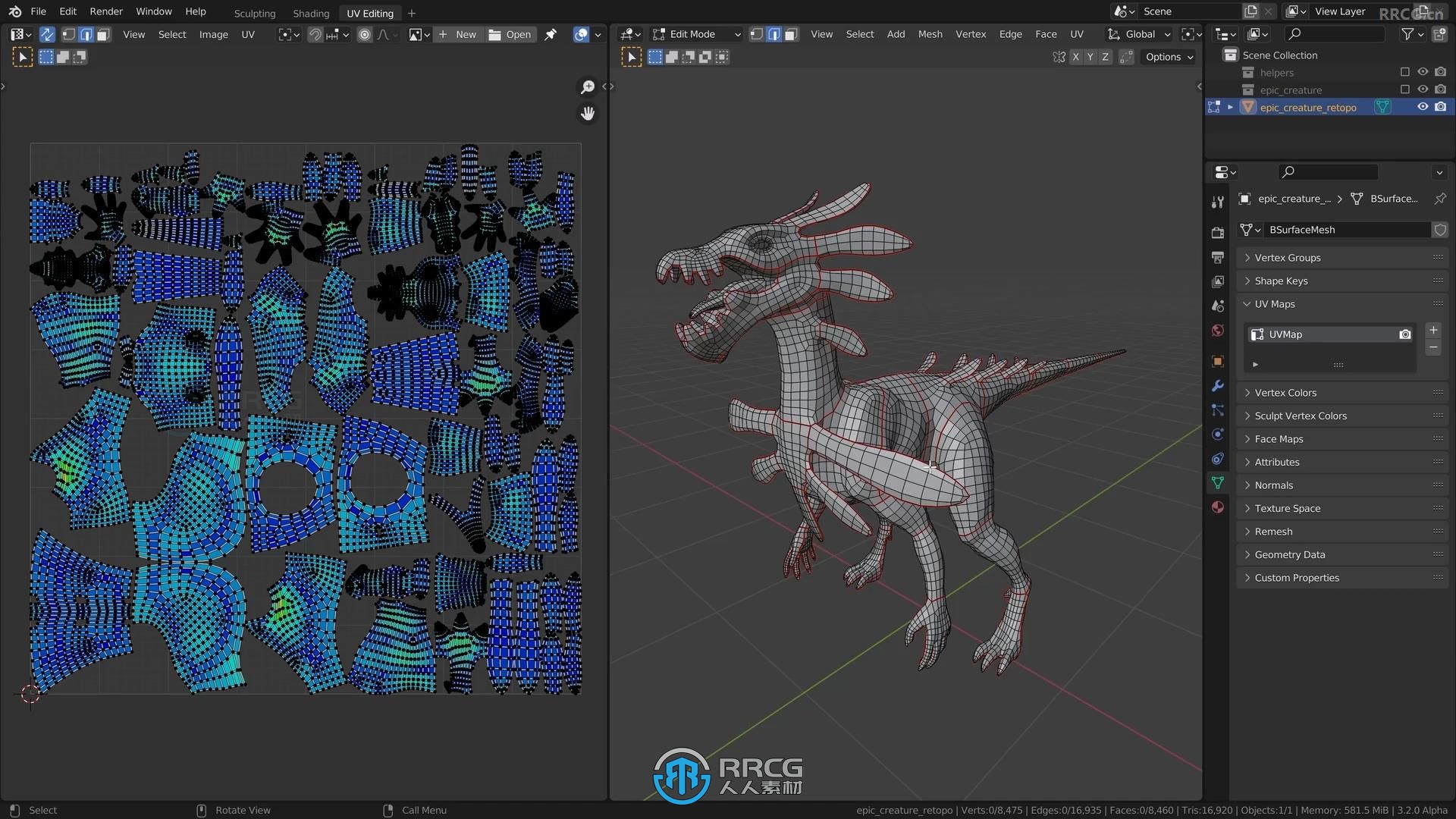 Blender史诗级远古类恐龙生物制作流程视频教程