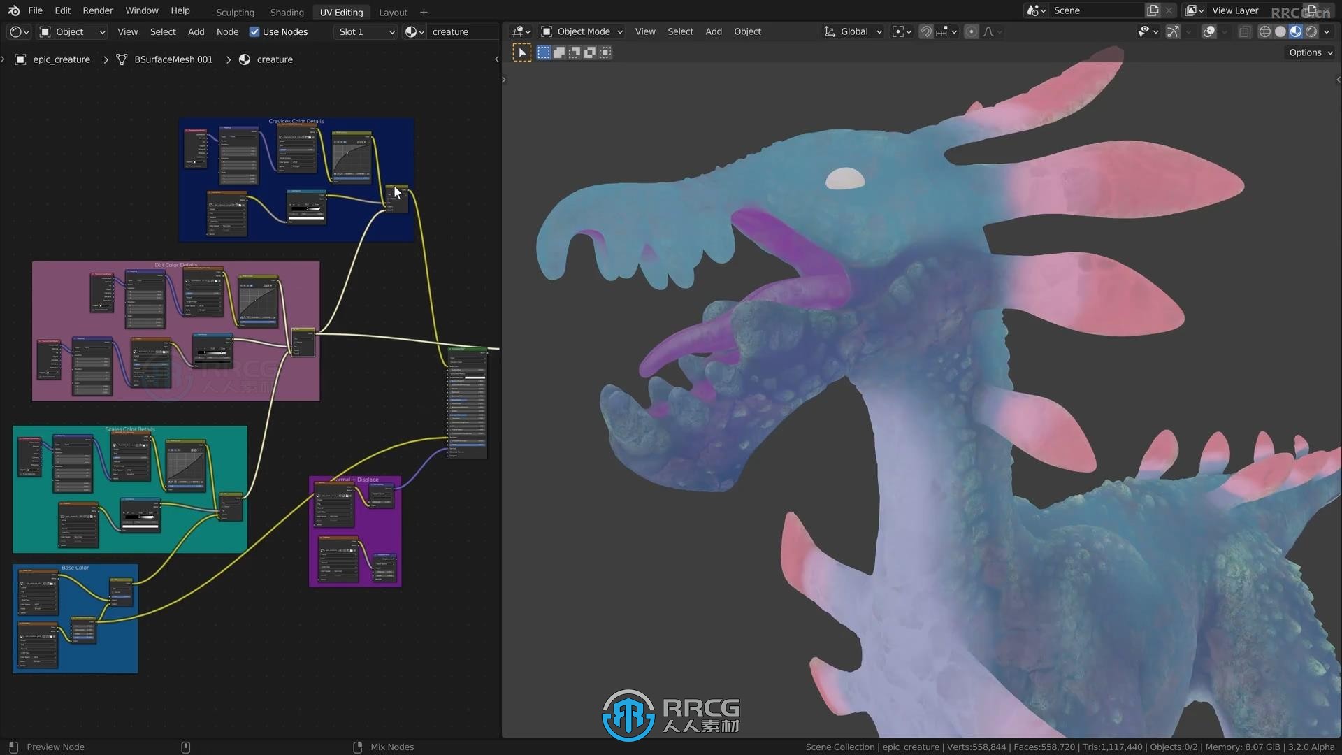 Blender史诗级远古类恐龙生物制作流程视频教程