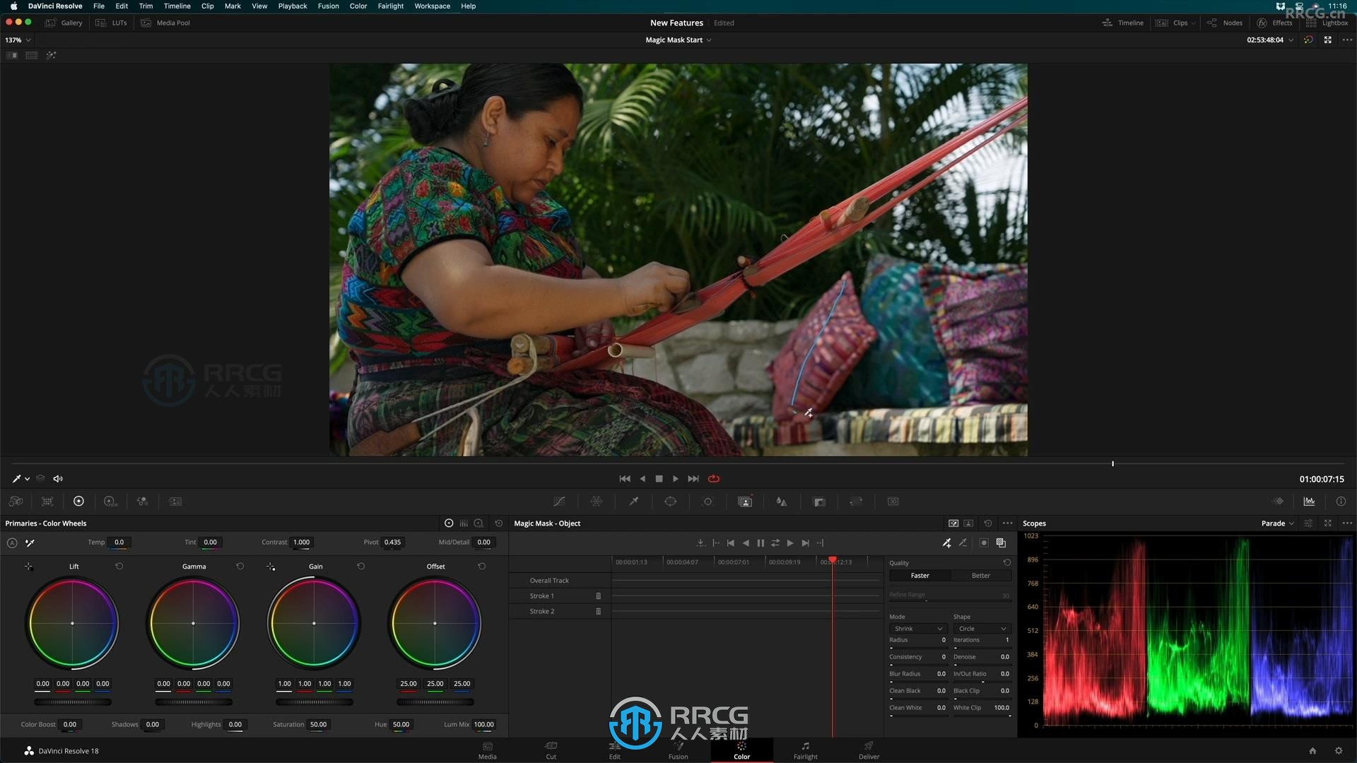 DaVinci Resolve 18色轮曲线镜头调色技术视频教程