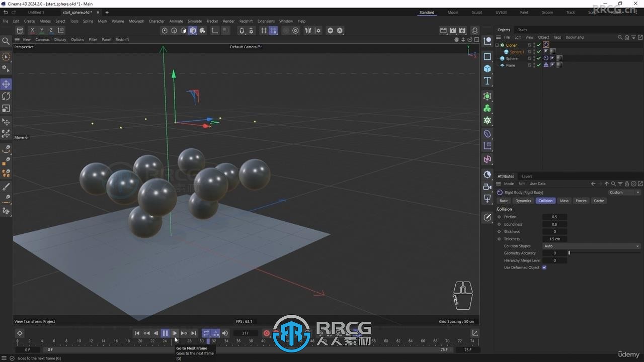 C4D逼真物理仿真模拟动画实例制作训练视频教程