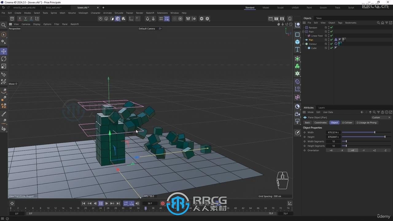 C4D逼真物理仿真模拟动画实例制作训练视频教程