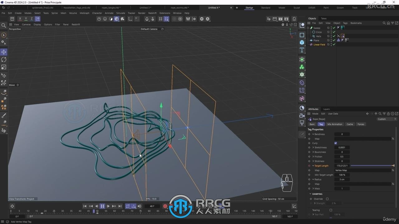 C4D逼真物理仿真模拟动画实例制作训练视频教程