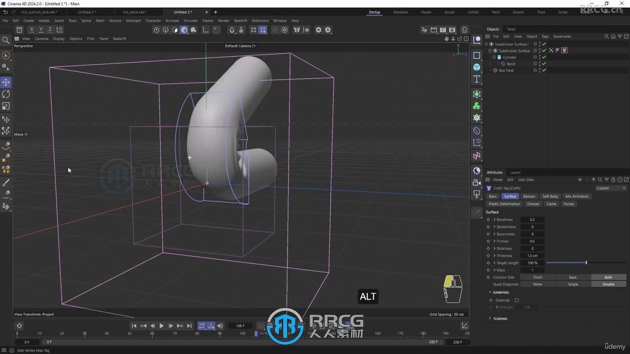 C4D逼真物理仿真模拟动画实例制作训练视频教程