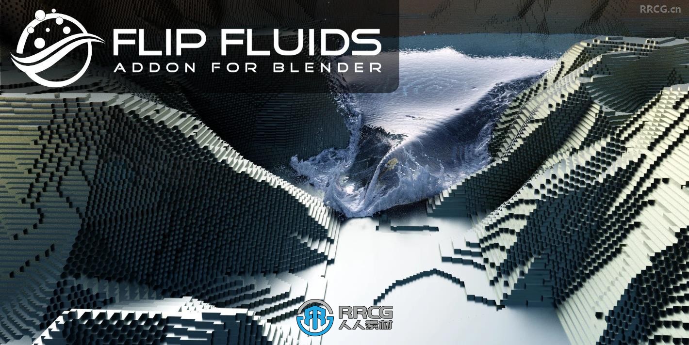 FLIP Fluids液体模拟效果Blender插件V1.7.4版