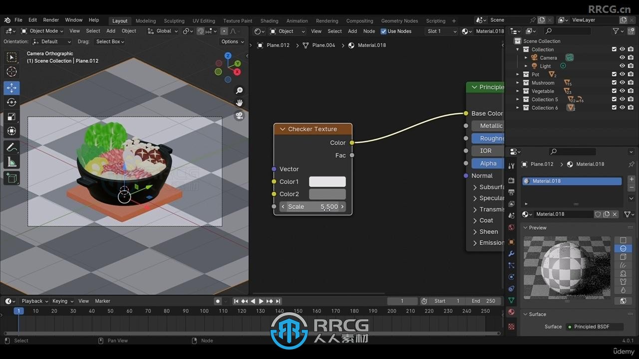 Blender中式涮火锅模型实例制作视频教程