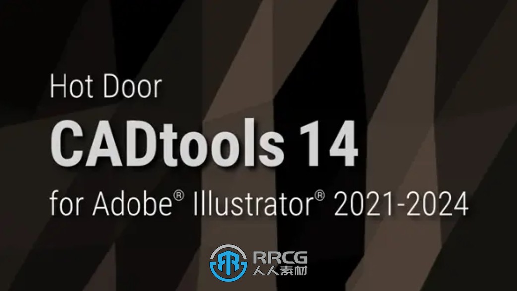 Hot Door CADTools工程制图Illustrator插件V14.1.3版