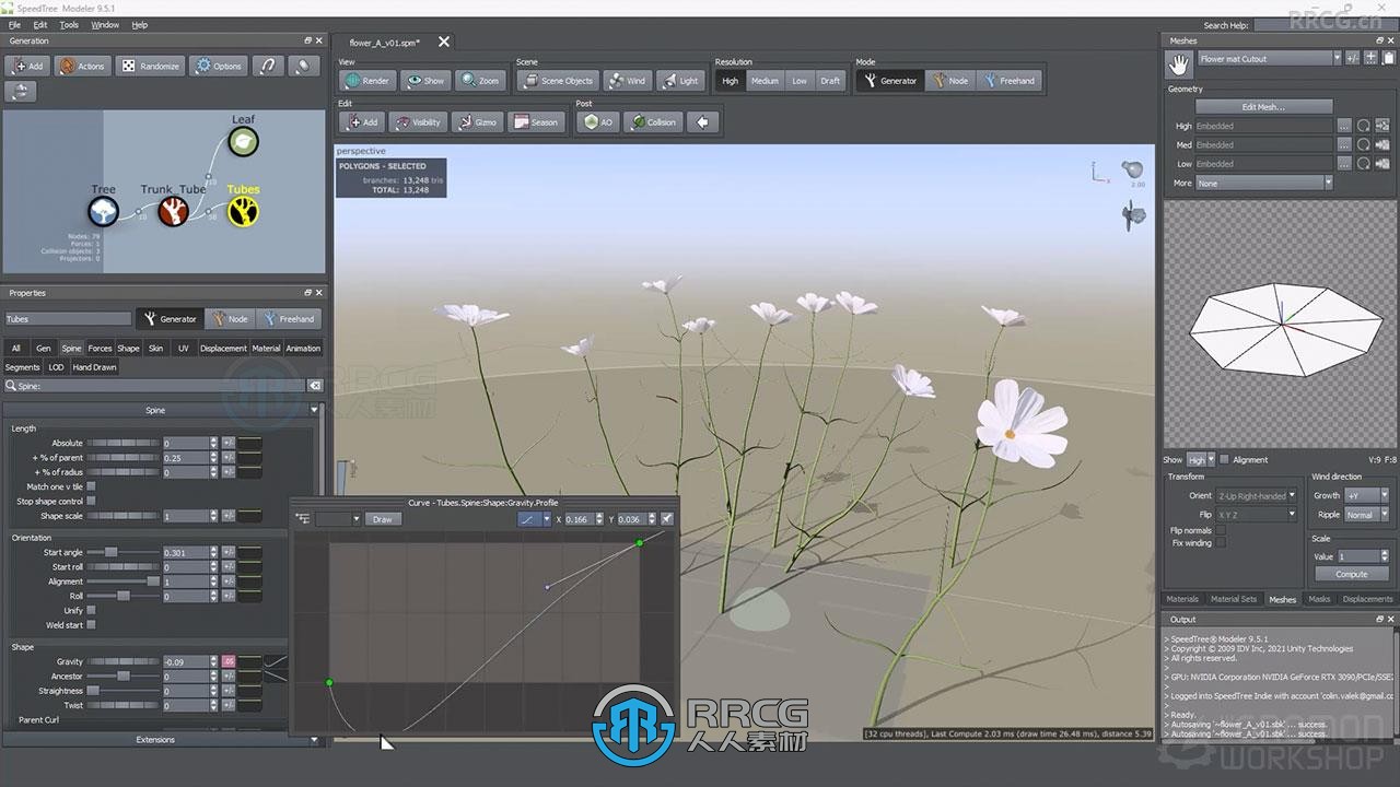 SpeedTree游戏树叶模型完整制作流程视频教程